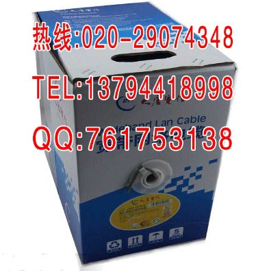 大唐电信超五类UTP网线 DTT-C5-11048