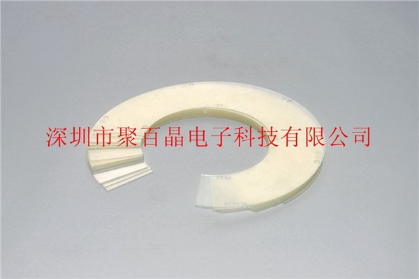 麦拉绝缘片厂家