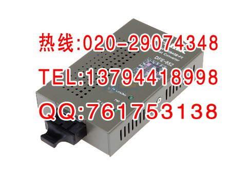 添彩连连DFE-852单模光纤转换器