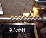旋风铣高效加工双螺杆设备-风源机械