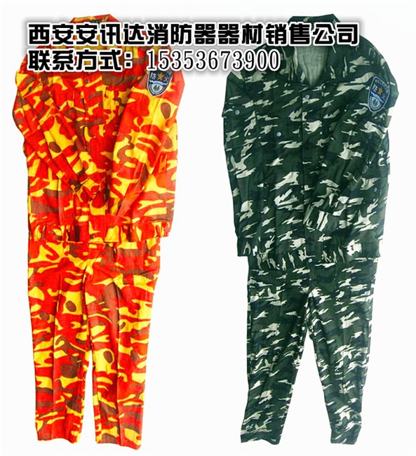 西安室内干粉灭火器供应商