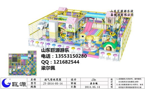 长沙淘气堡厂家，儿童乐园设备厂家