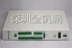 中远通环境监控仪 MCM-S01特价！