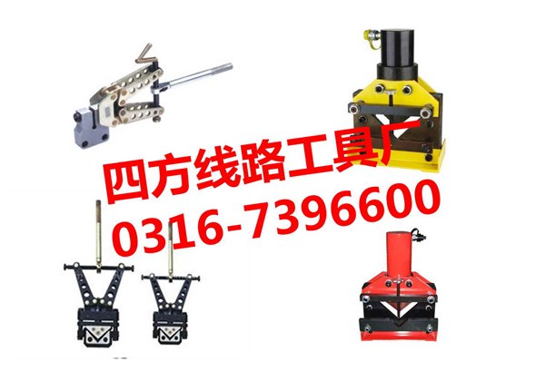 厂家直销角钢切断机，量大优惠
