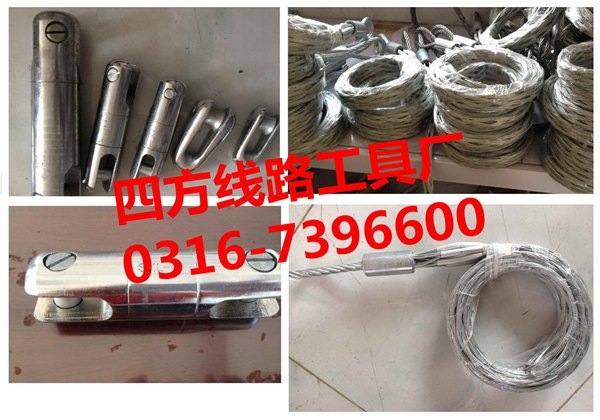 电缆网套旋转连接器