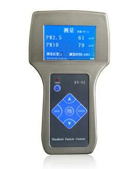 小巧玲珑款pm2.5/pm10检测仪器测试仪器监测仪器