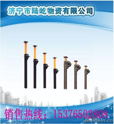 矿用DW单体液压支柱，单体液压支柱