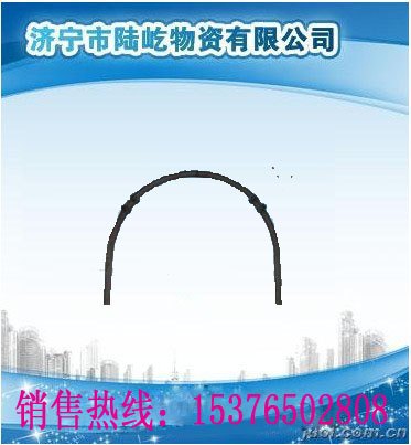 U36型钢支架规格，36u型钢支架