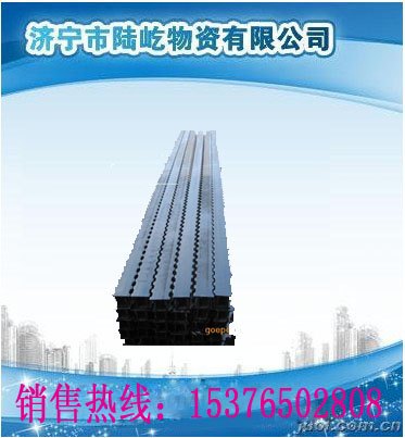 矿用优质型梁