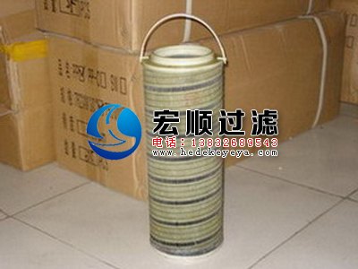 HC8304FKZ16H颇尔滤芯价格