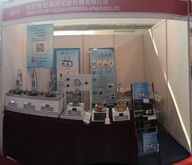 供应浙江大量销售slm系列微型反应釜