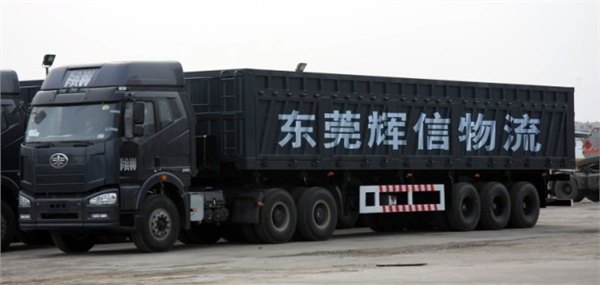 东莞常平到三明货运公司,东莞到三明物流托运专线公司