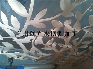 铜板切割加工