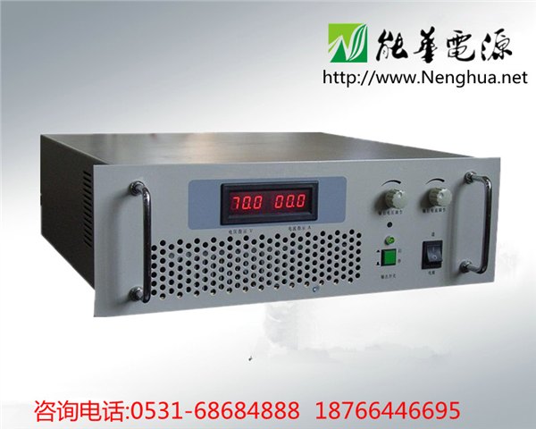 大功率可调充电机100V100A15V100A全自动充电机