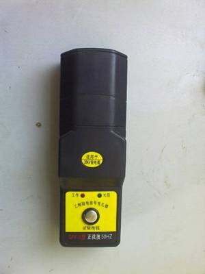 JYGP-1工频信号发生器 梳形信号发生器
