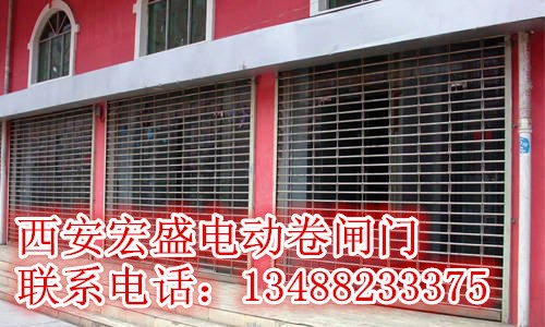 西安肯德基门维修