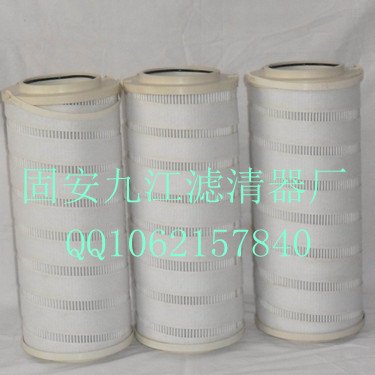 HC8400FKS16H颇尔液压滤芯