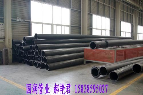 湖南超高管,耐磨矿浆输送管道