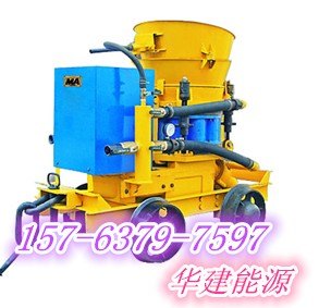 PC5I矿用湿式喷浆机混凝土喷浆机 矿用防爆喷浆机