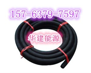 喷浆机配件51喷浆管?64喷浆管?矿井专用 矿用喷浆管