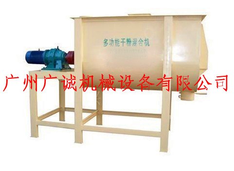 广东供应卧式搅拌混合机