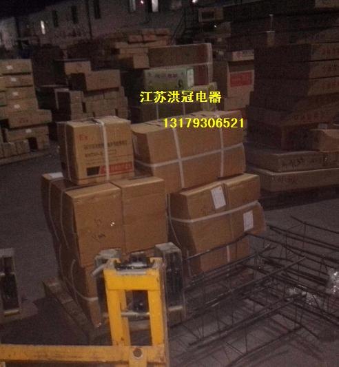 BZF401防爆灯生产**江苏BZF401防爆销售**常州BZF401