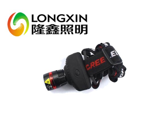 LTD5150B强光头灯