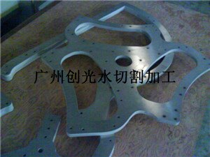 各种零件加工 冲孔加工水切割加工