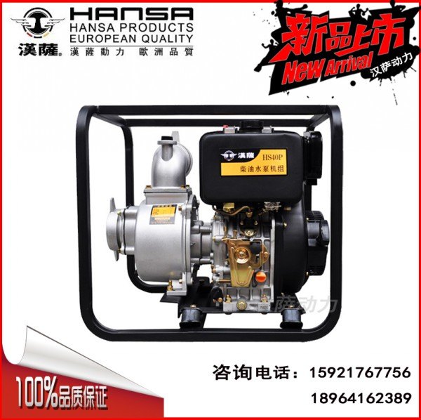 自吸微型水泵