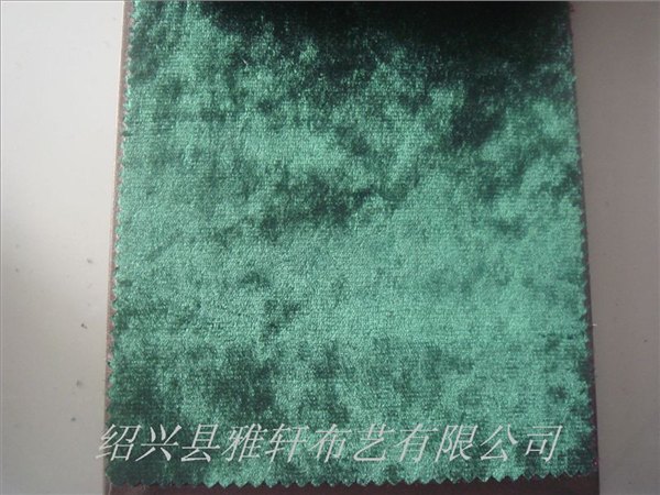 单色绒布酒店绒布窗帘KTV包厢窗帘布