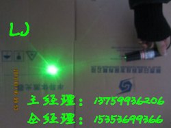 激光灯绿光点状