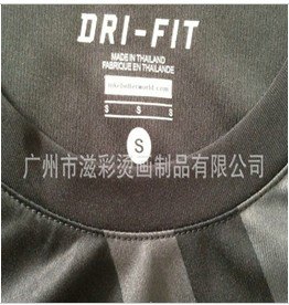 知名印花加工厂