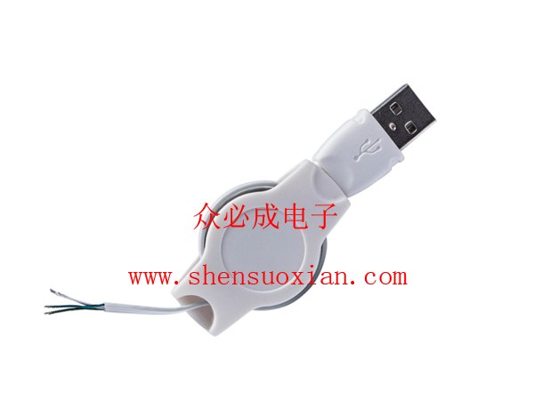 USB伸缩式电子线