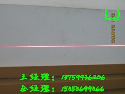 激光石材切边机