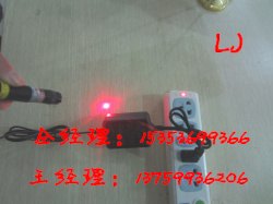 点状红光激光