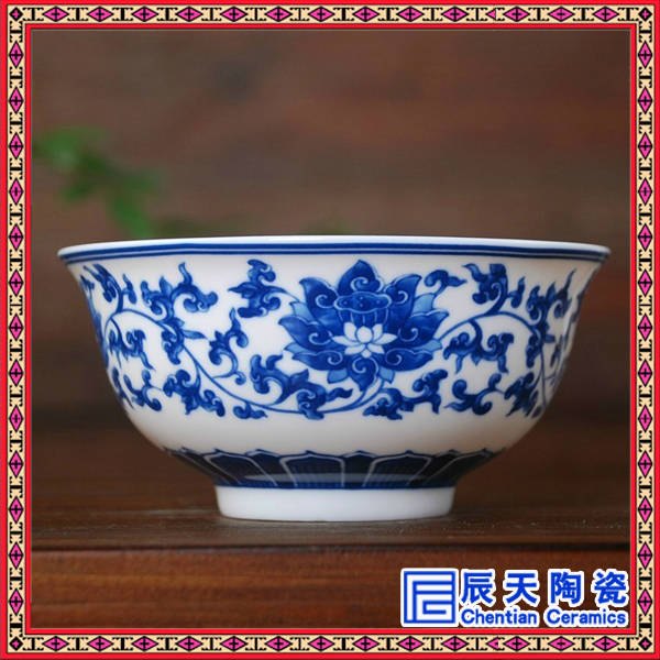 厂家直销陶瓷寿碗