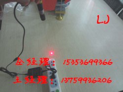 绣花用定位灯