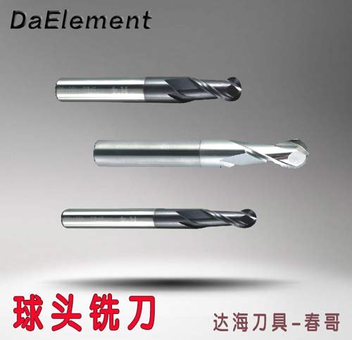 DaElement德国进口合金涂层铣刀