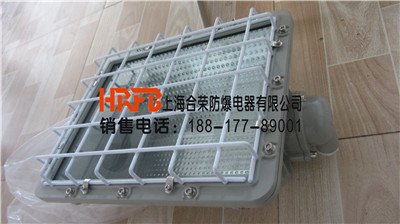 240瓦照明BAT52系列防爆泛光灯