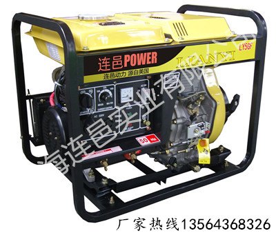 5KW柴油发电机