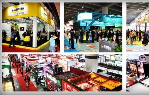 2014第二十一届广州茶博会展会 