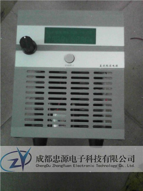 492V系列-40KW蓄电池充电电源