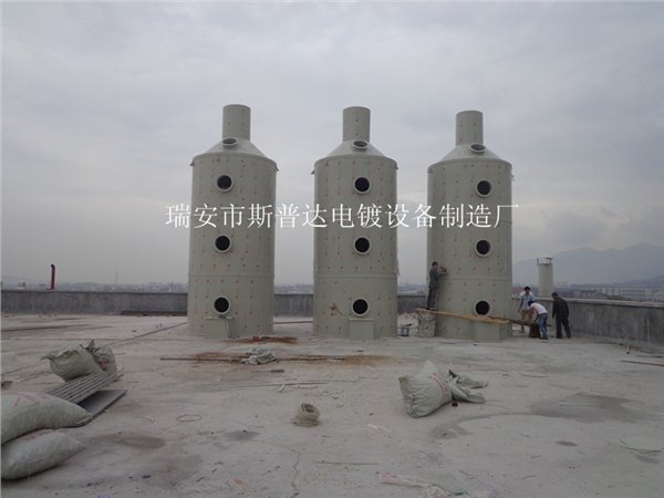 鹰潭铝氧化废气塔.上饶铁件酸洗喷淋塔
