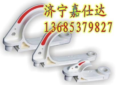 GL-PVC80×182×110矿用电缆挂钩