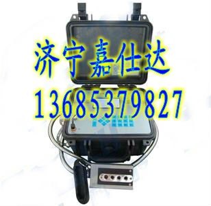 CJZ70瓦斯抽放综合参数测定仪