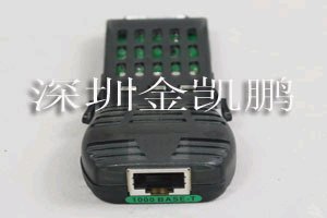 CISCO 千兆电口模块 WS-G5483特价！