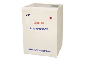 全自动量热仪