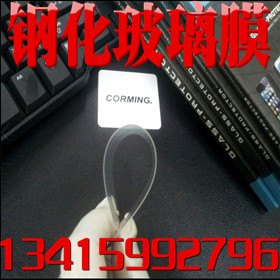 德国肖特钢化玻璃膜_康明光电