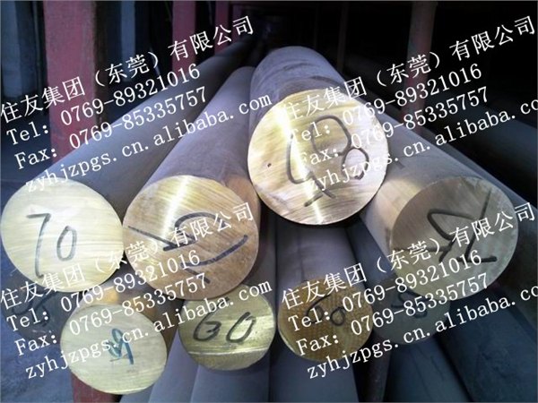 H60黄铜棒