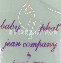 知名广州烫图厂